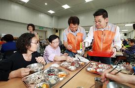 행복한 세상 만들기