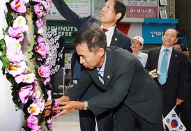 광복70주년 의정부시 나라사랑 태극기*무궁화 전시회