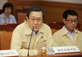 중동호흡기중후군 ( 메리스 ) 확산방지 대책회의