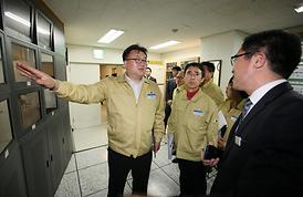 의정부3동 화재 및 안전시설관리 실태 조사특별위원회 활동