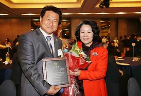 제122차 경기도시·군의회의장협의회 정례회 및 제4회 경기도시·군의회 의장 협의회 우수의원 시상식