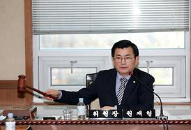 제242회 의정부시의회 임시회