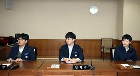 신곡중학교 직업탐구반 의회방문