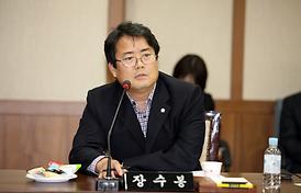 청소년 정책을 위한 간담회