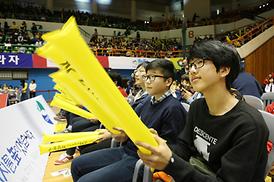 스타와 함께하는 희망농구