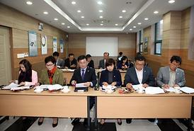 2014년도 행정사무감사 대비 주요사업장 현장확인