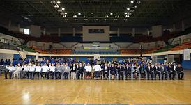 장애인과 비장애인이 함께하는 어울림한마당