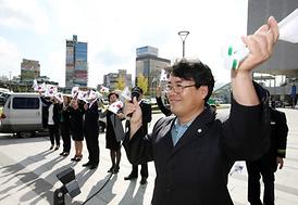 범시민 나라사랑 태극기달기 캠페인