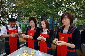 찾아가 함께하는 이웃사랑 나눔 실천