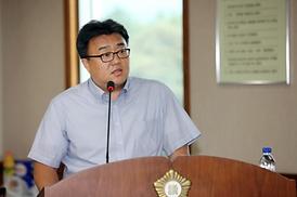 제237회 제1차 정례회