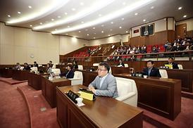 의정부시의회 제237회 제1차 정례회