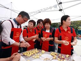 찾아가 함께하는 이웃사랑 나눔 실천 