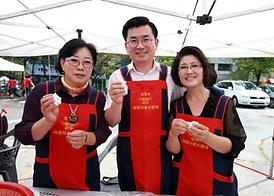 더불어 함께하는 이웃사랑 나눔