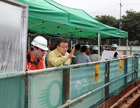 장마철 집중호우 대비 현장점검