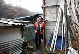 의정부시의회 자원봉사단 봉사활동 