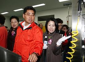 홍복산 맑은물 헬로(Hello)생산시설 준공식 