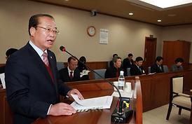 제230회 의정부시의회 임시회 개회