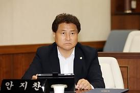 제236회 의정부시의회( 임시회 ) 제1차 본회의