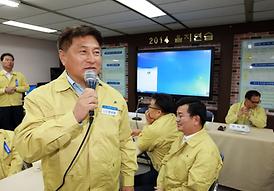 2014  을지연습훈련장 방문