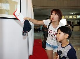 2014 의정부 북페스티벌