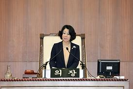 의정부시의회 제237회 제1차 정례회