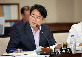 제237회 제1차 정례회