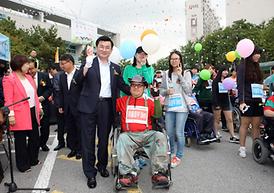 장애인과 비장애인의 아름다운 동행