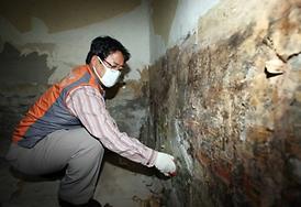 이웃과 더불어사는 행복한 세상 만들기