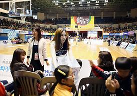 스타와 함께하는 희망농구