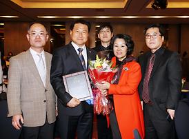 제122차 경기도시·군의회의장협의회 정례회 및 제4회 경기도시·군의회 의장 협의회 우수의원 시상식