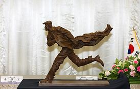 2015 의정부 * 차하얼 공공외교 평화포럼 개최