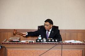 제251회 의정부시의회 임시회