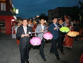 부처님오신날 봉축법요식