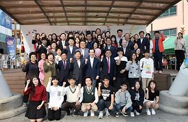 제14회 청소년종합예술제