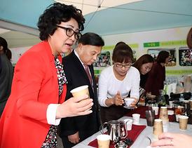 제3회 의정부시 평생학습박람회