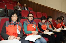 제232회 의정부시의회 임시회