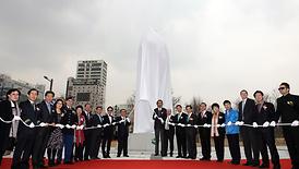 평화통일기원 베를린장벽 전시기념행사