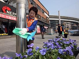 의정부시의회 자원봉사단 행복로 청소봉사활동