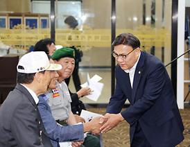 6.25 전쟁 제67주년 행사