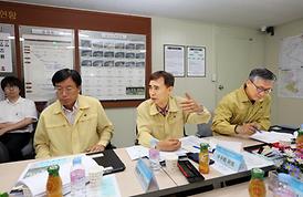 주요사업장 현장 안전점검 