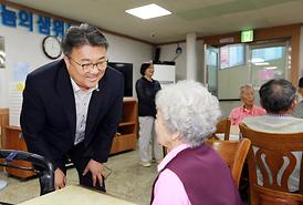 이웃사랑 나눔실천