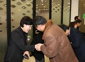 2017년 의정부시 신년교례회