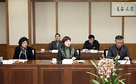 의정부시의회, 역대 의장단과의 간담회