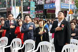 신곡권역 행정복지센터 개청식