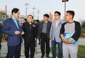 무한상상 시민정원 개장식