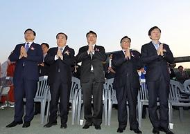 의정부 관등문화 축제