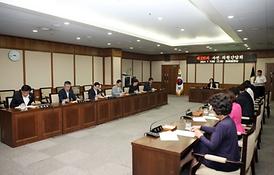 제235회 임시회 개회