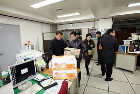 재난종합상황실 방문