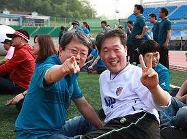 경기북부시군의원 체육대회