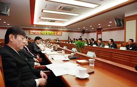 경기도시군의회의장협의회 개최